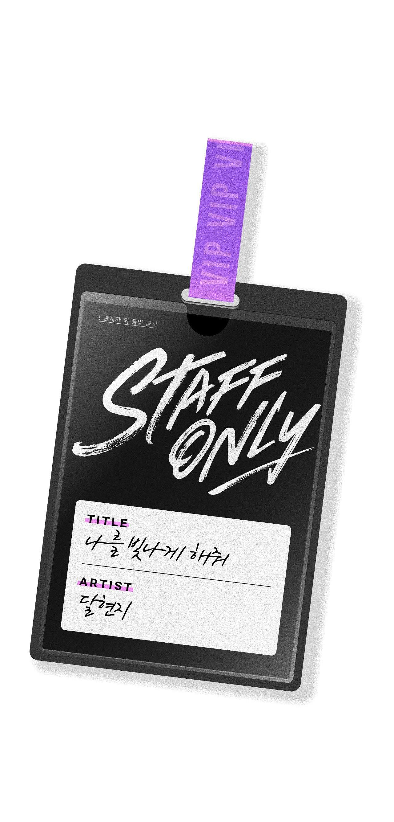 list truyện ngắn chịt chịt chapter 53 5