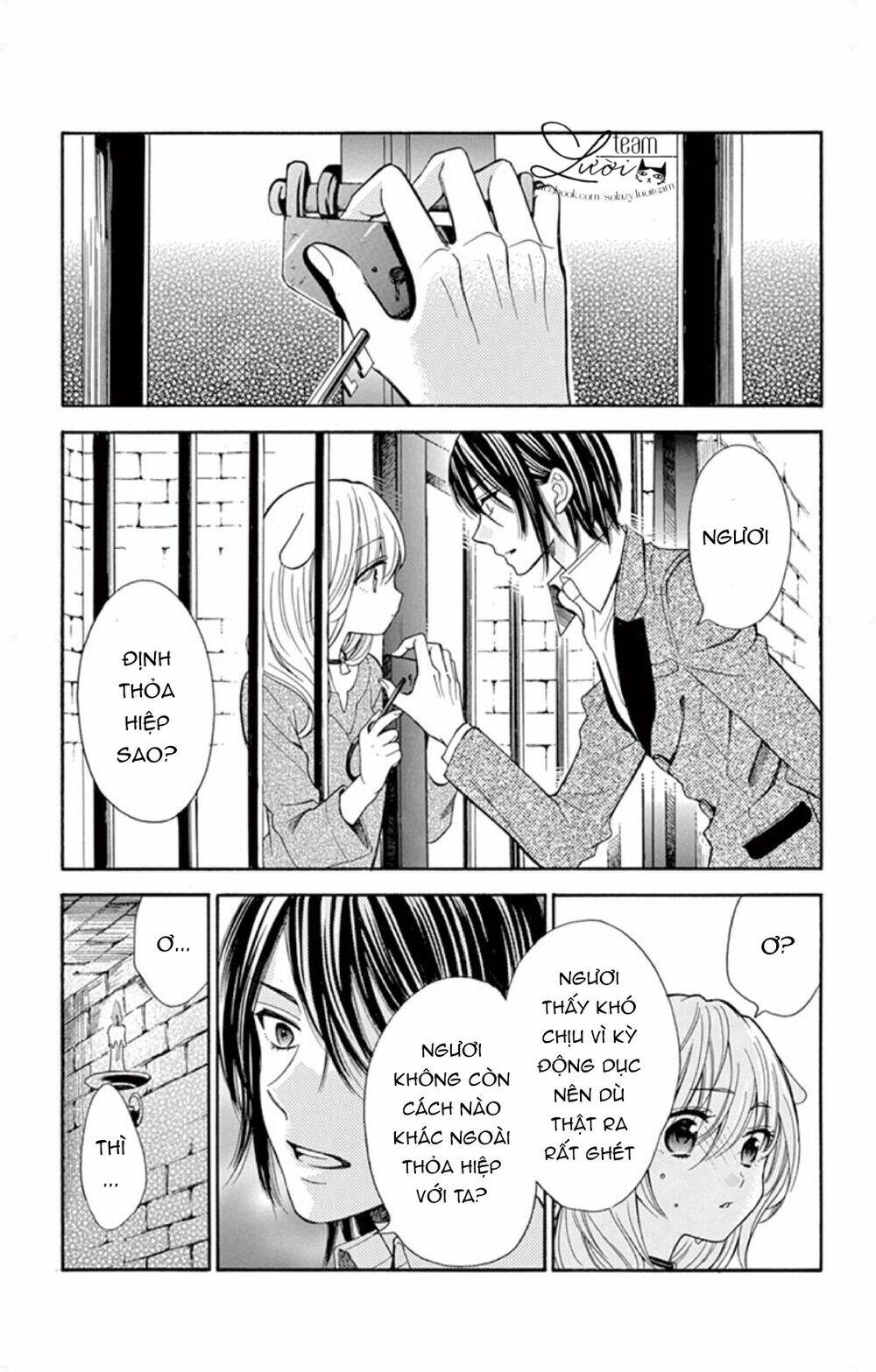 kuzu to kemomimi chapter 2 29