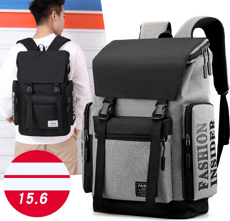 Balo thời trang đa năng Insider, chất liệu cao cấp, kích thước lớn 55x43x15cm, đựng vừa laptop 15.6 inh