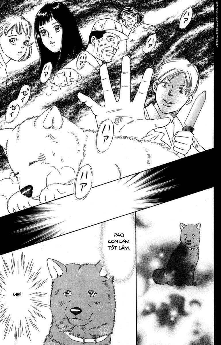 deep love - pao no monogatari chapter 7 18