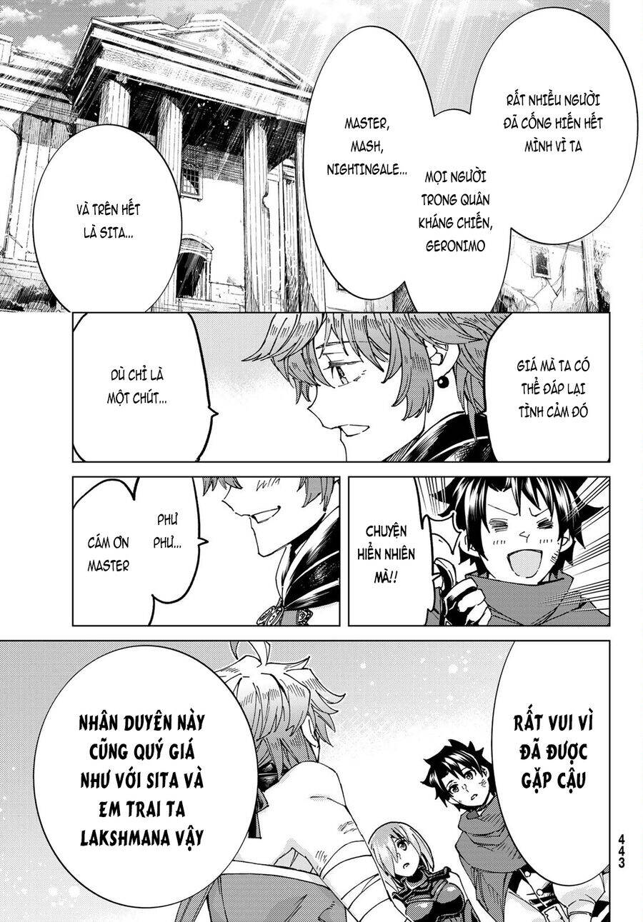 fate/grand order -turas realta- chapter 60 16