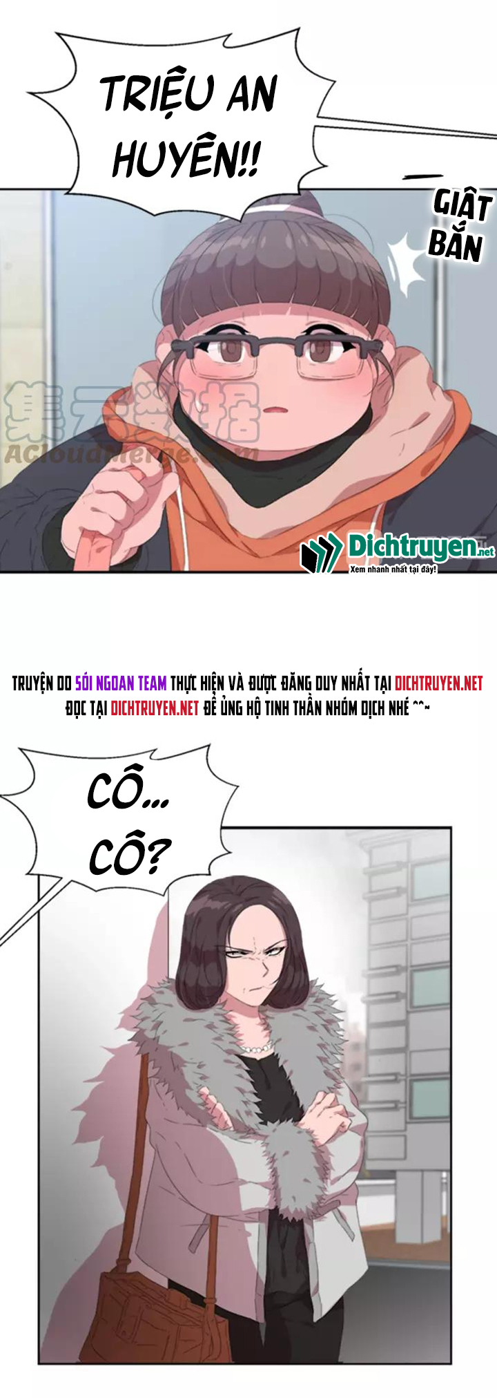 con gái bảo bối của ma vương chapter 1 31