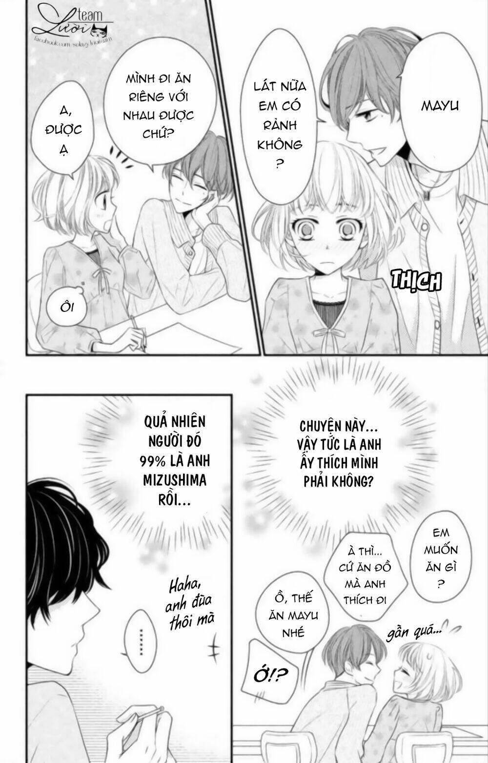 ai đó đã hôn tôi chapter 1 10