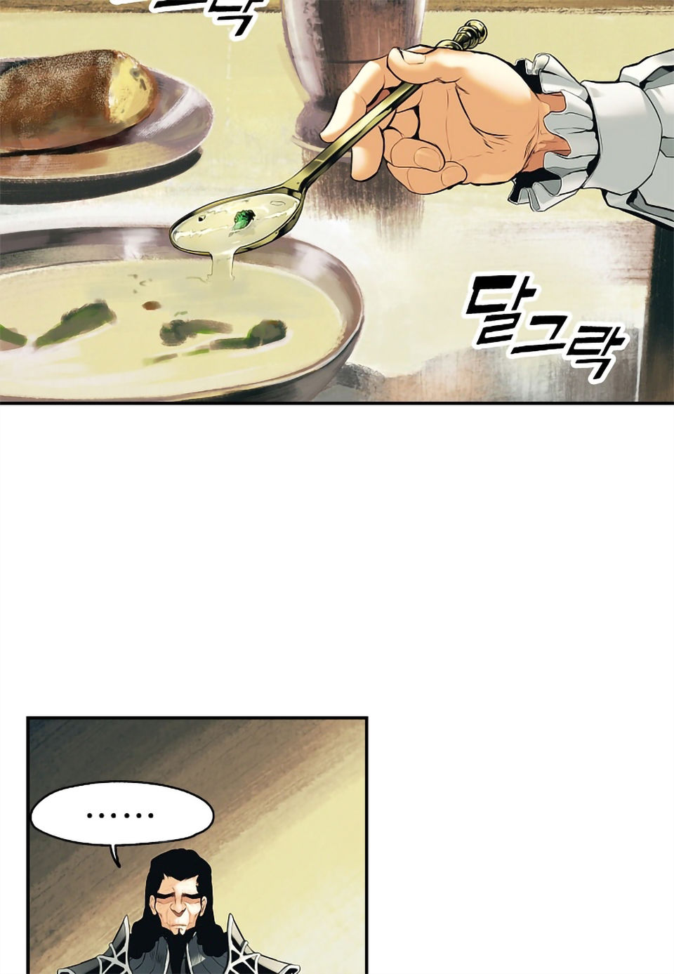 bất bại chân ma chapter 2 4