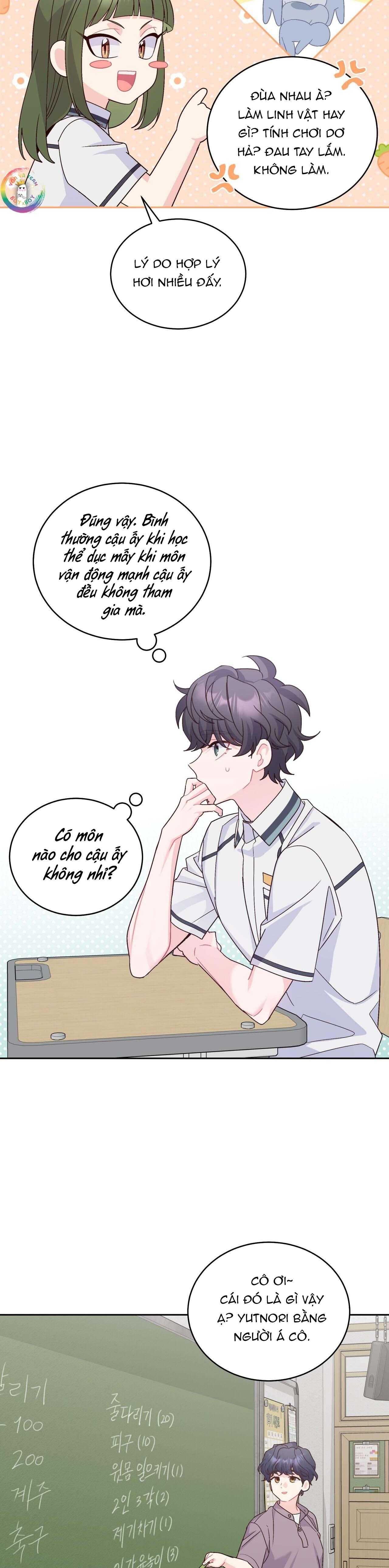 merry marbling chapter 84 23