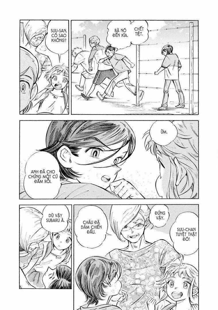 subaru to suu-san chapter 11 9