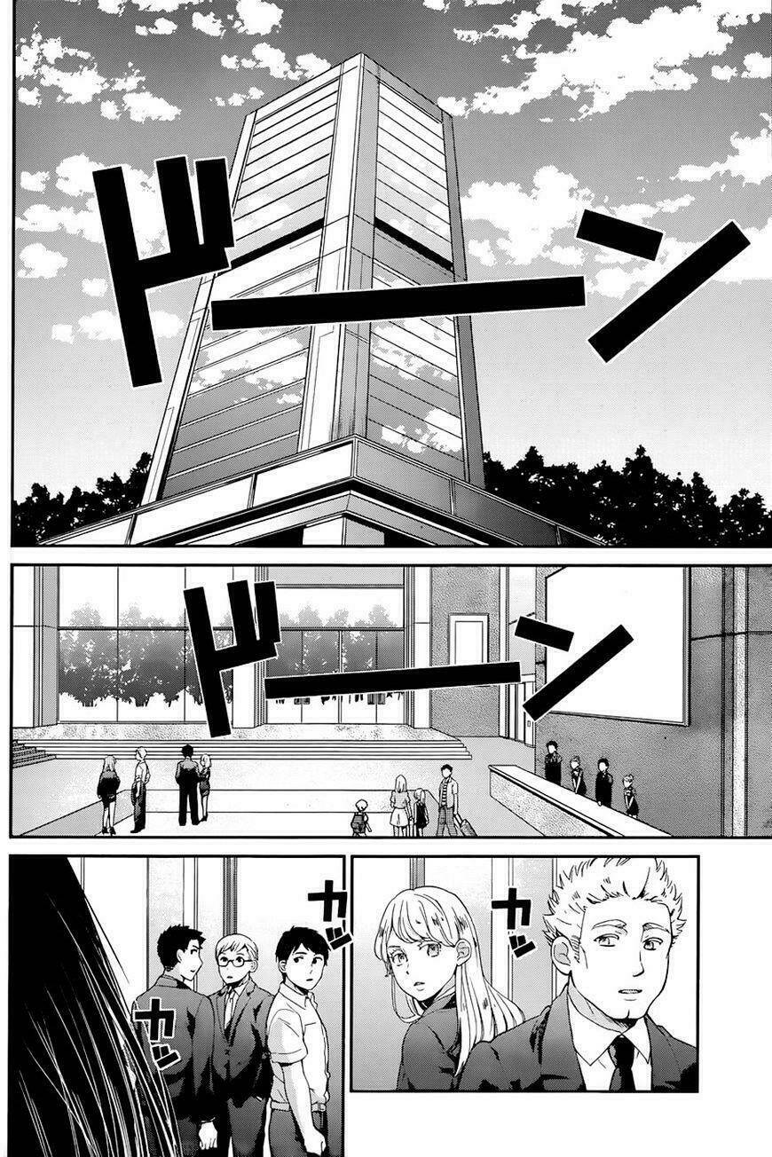 kimi wa midara na boku no joou chapter 12 21