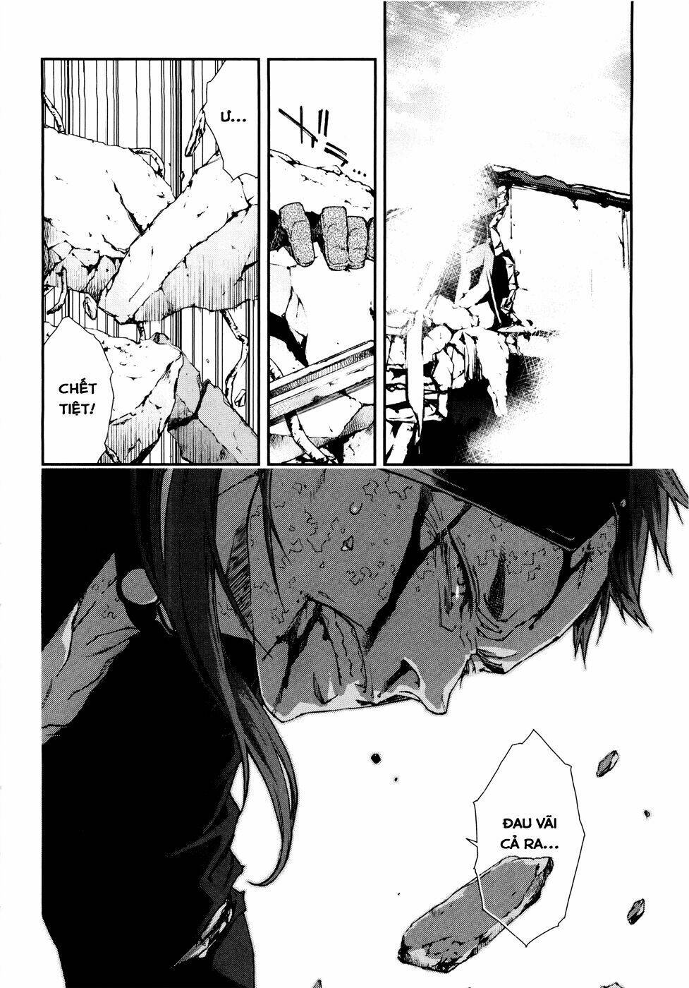 mother keeper chapter 54 4