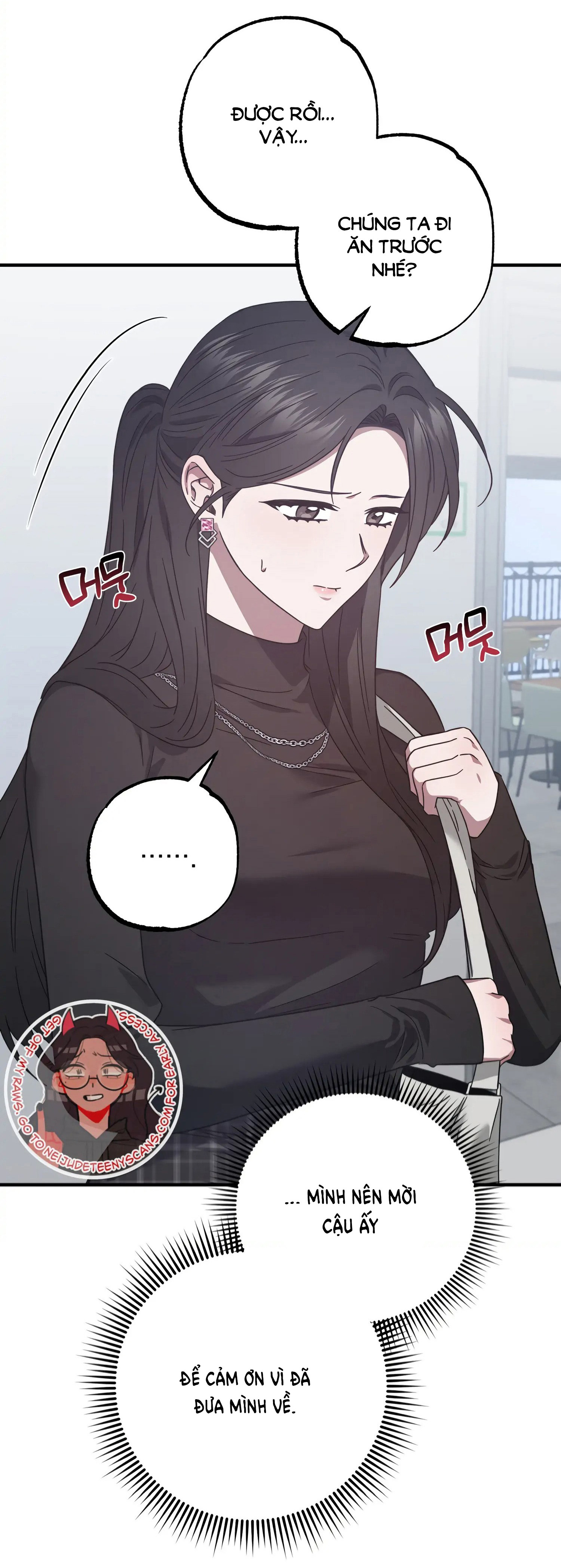 Quan Hệ Không Xác Định chapter 44.2 - Trang 4