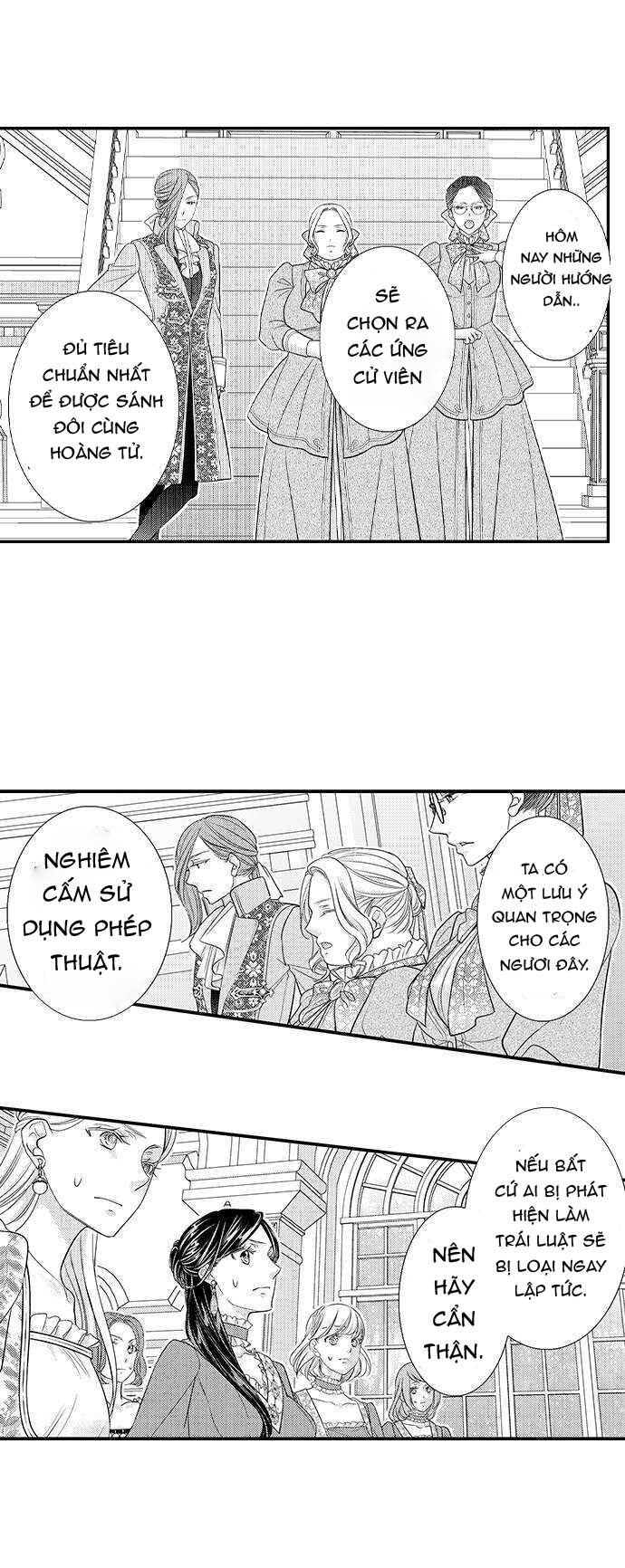 chuyển sinh vào thế giới khác ~ nếu muốn trở thành nữ hoàng hãy tìm cách để được hoàng đế sủng ái vào ban đêm chapter 39.2 4