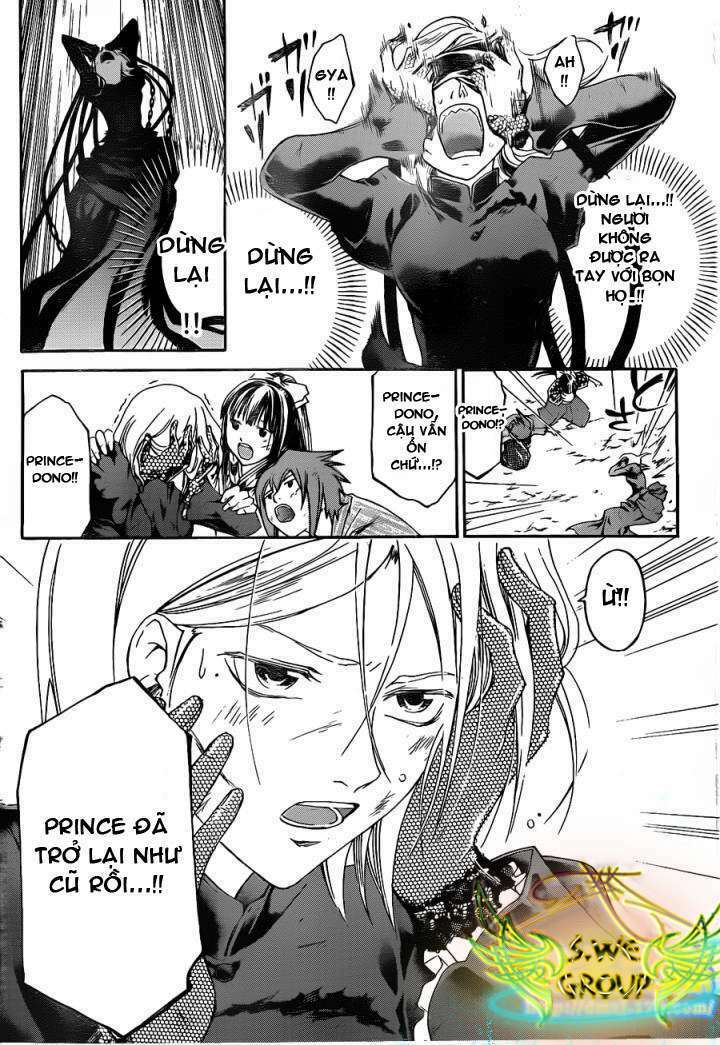 code breaker chapter 149 17