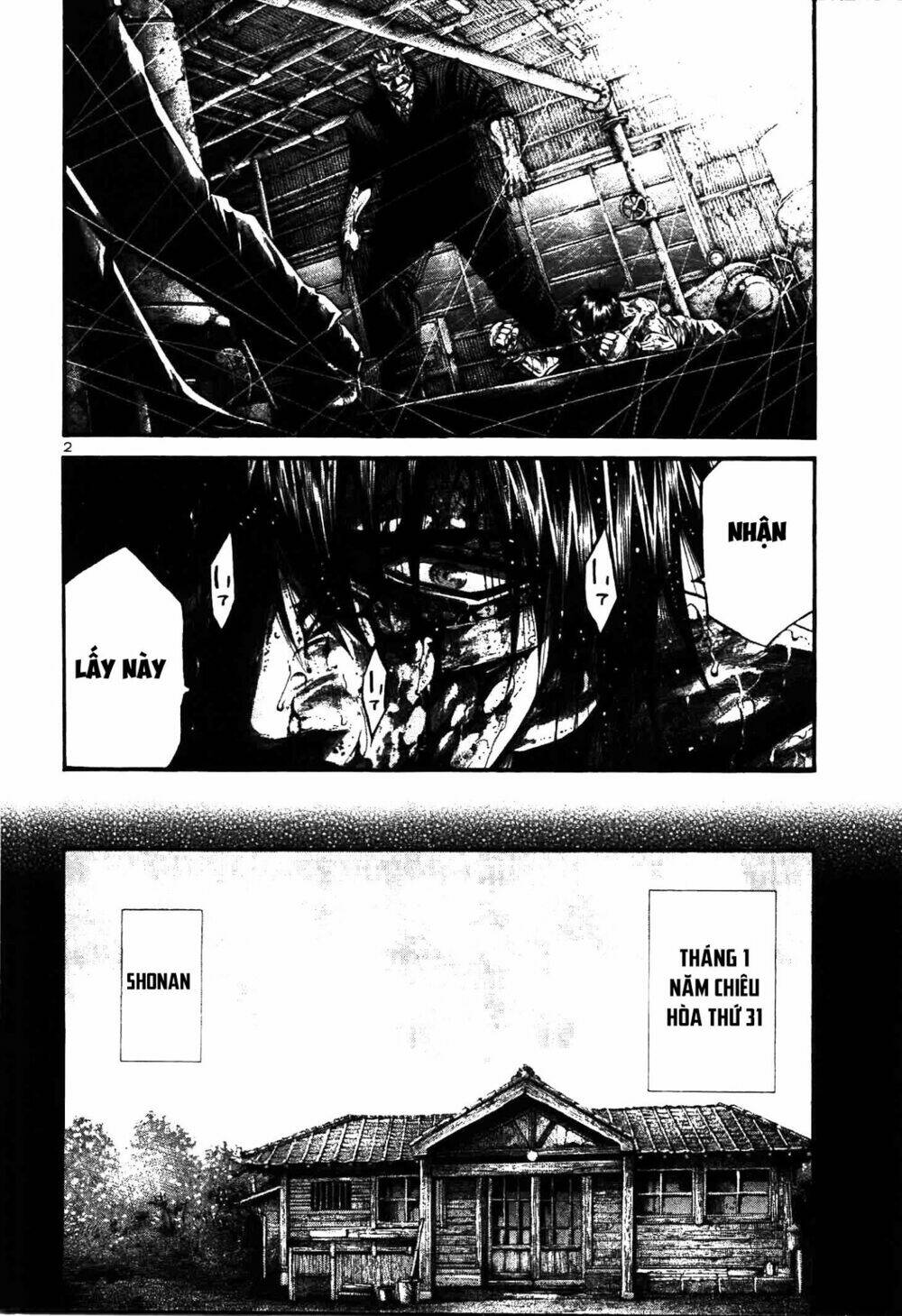 rainbow chapter 209 2