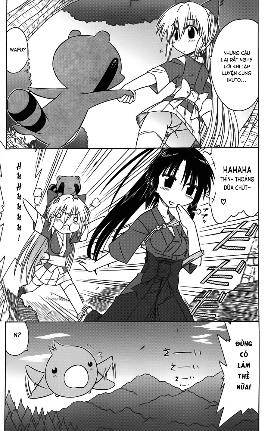 nagasarete airantou chapter 79 19