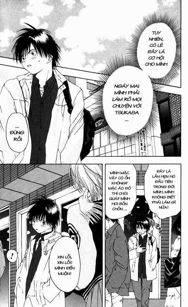 quần lót dâu tây - east side story chapter 15 7