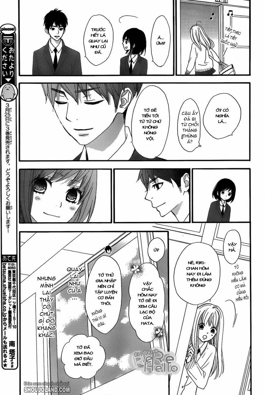 rere hello chapter 13 29