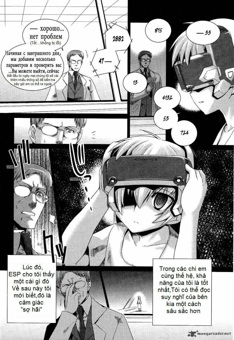muvluv alternative chapter 18.5 5