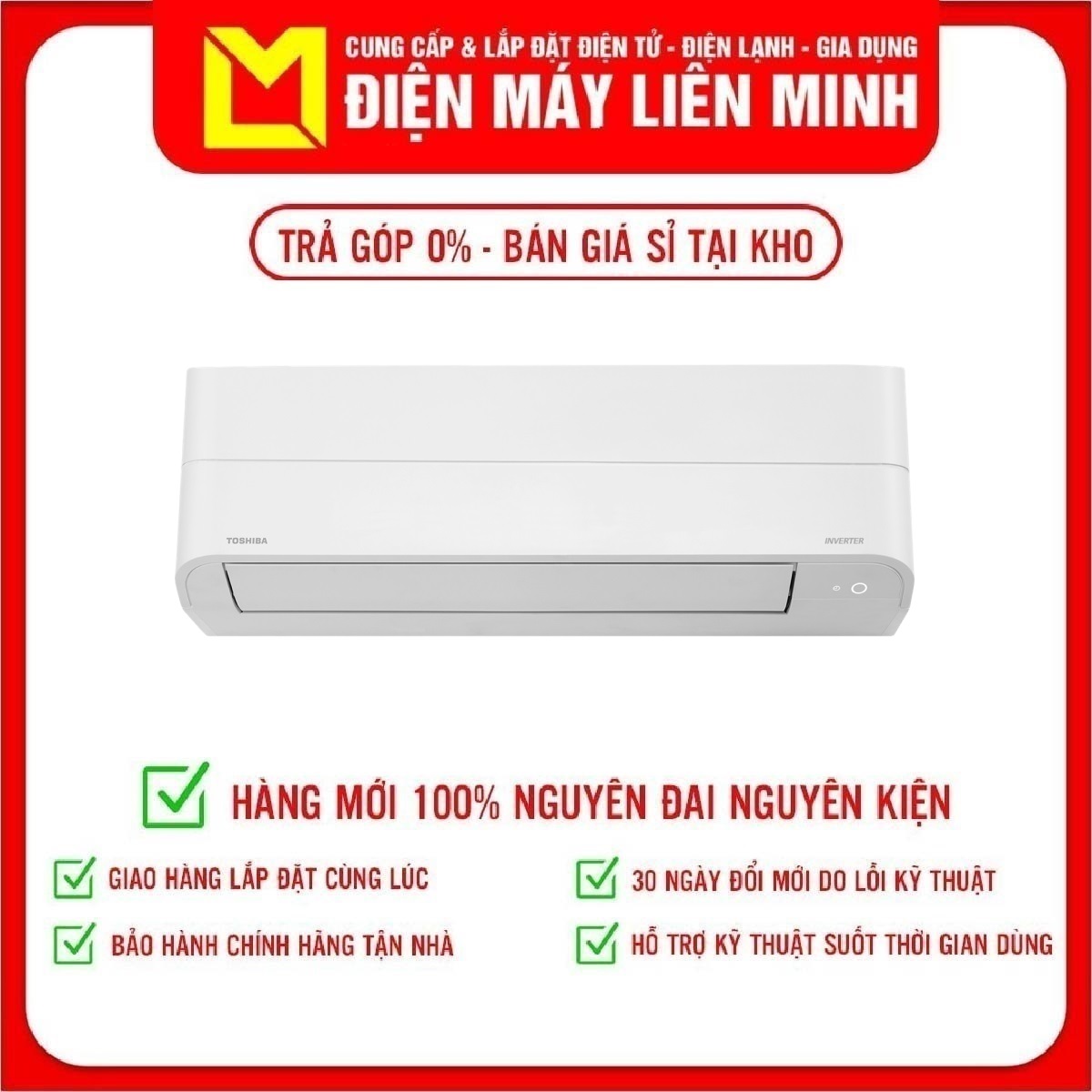 Máy lạnh Toshiba RAS-H13Z1KCVG-V Inverter 1.5 HP Model 2023 - Hàng Chính Hãng (Chỉ giao HCM)