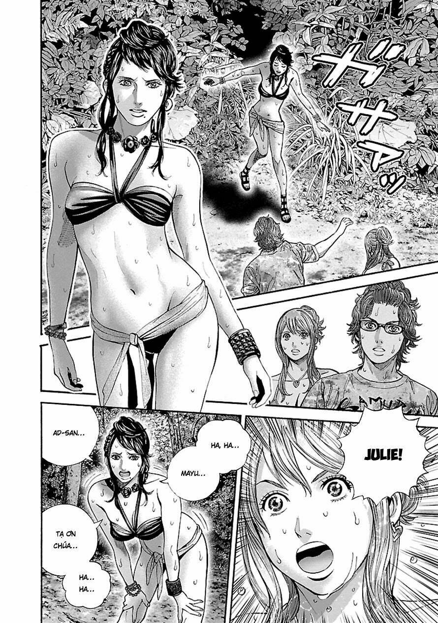 biohazard - heavenly island chapter 19 15