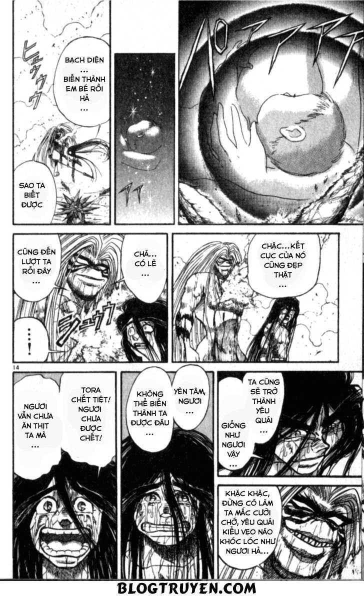 ushio and tora chapter 306.3 164