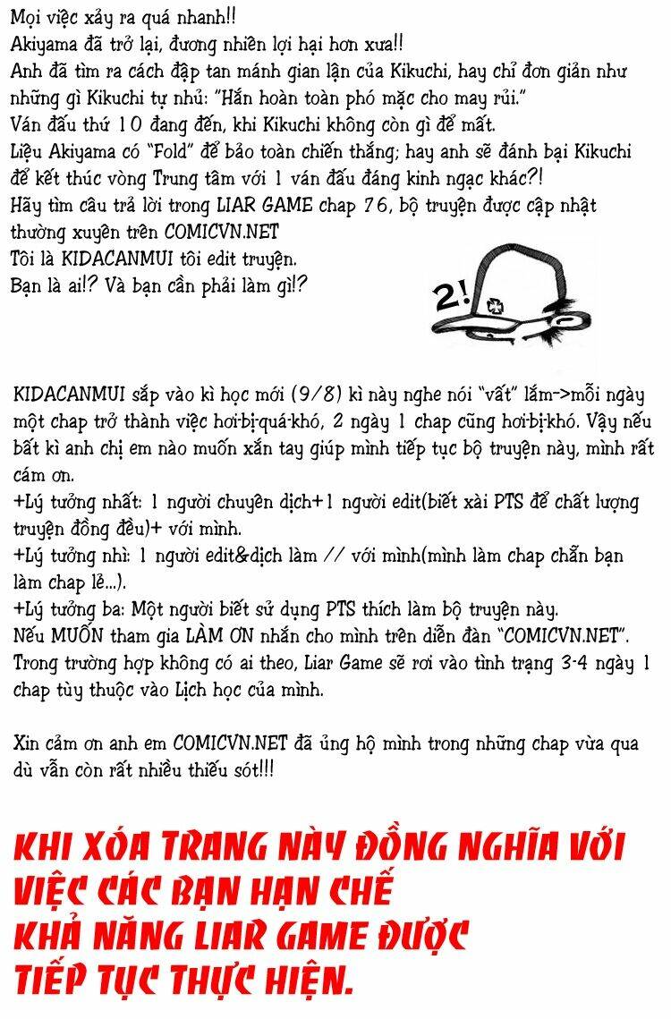 liar game chapter 75 20