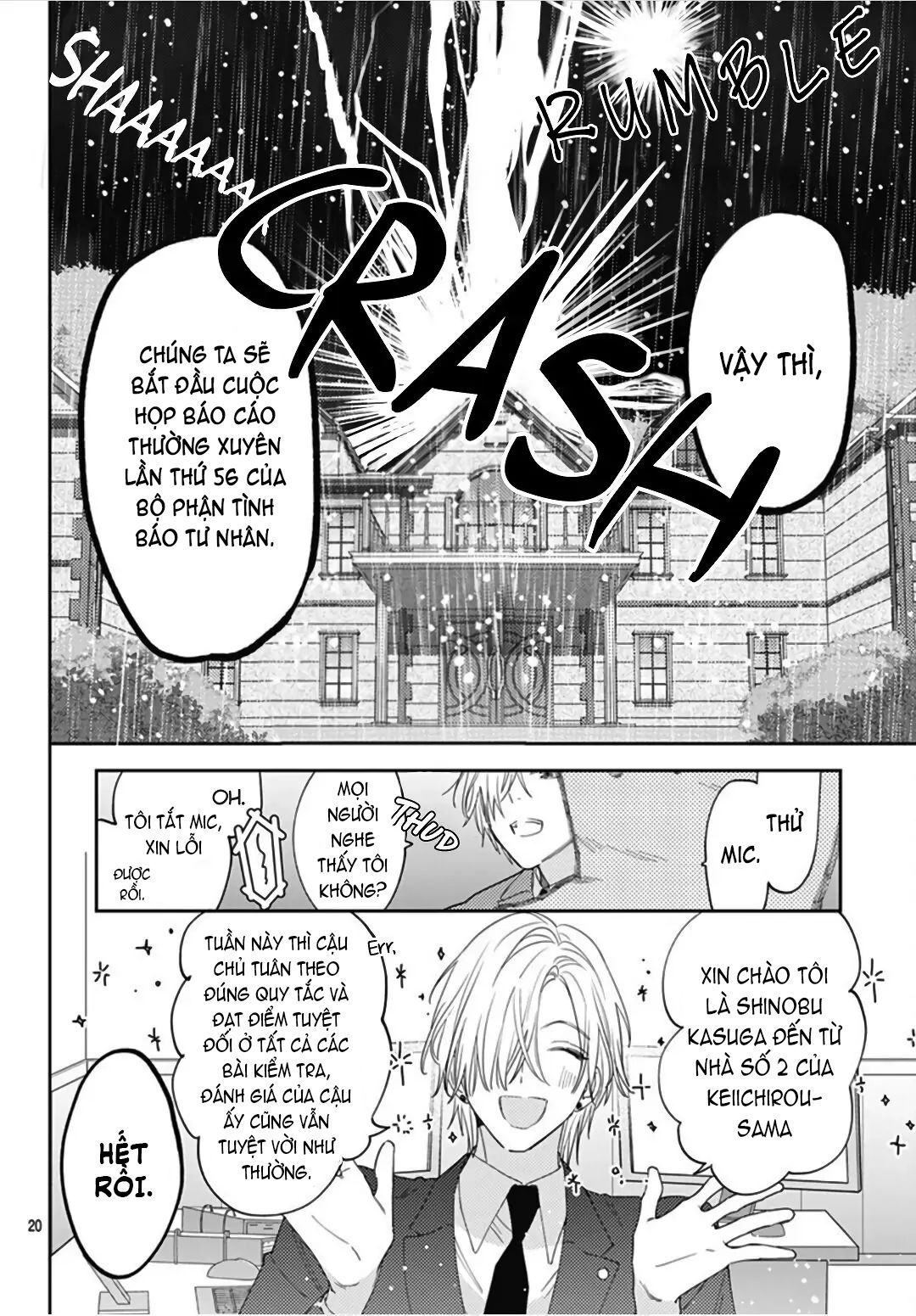 hayaku shitai futari chapter 26.2 8