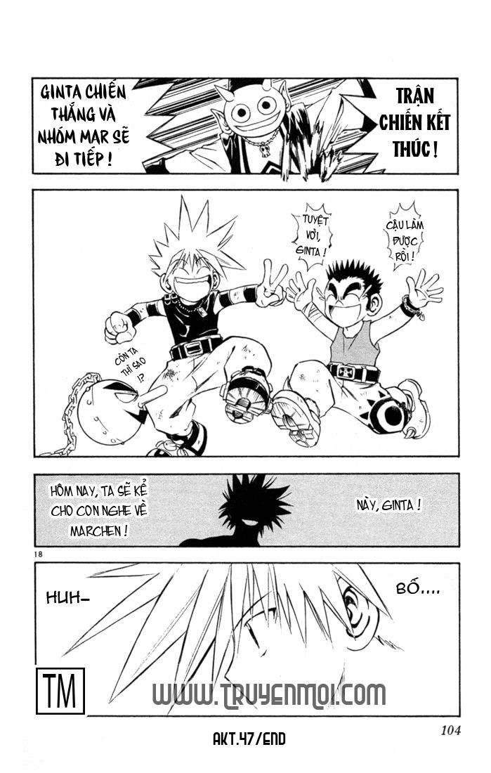 mar heaven chapter 47 15