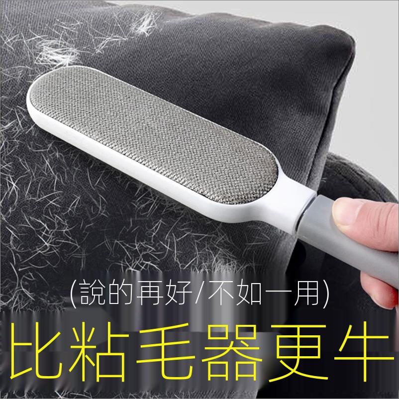 Cây lăn tĩnh điệnCây Lăn BụiĐa Năng Dính mọi Lông chó mèo, Quần áo,Thú cưng, Chăn Nệm, Ghế Salon LB0