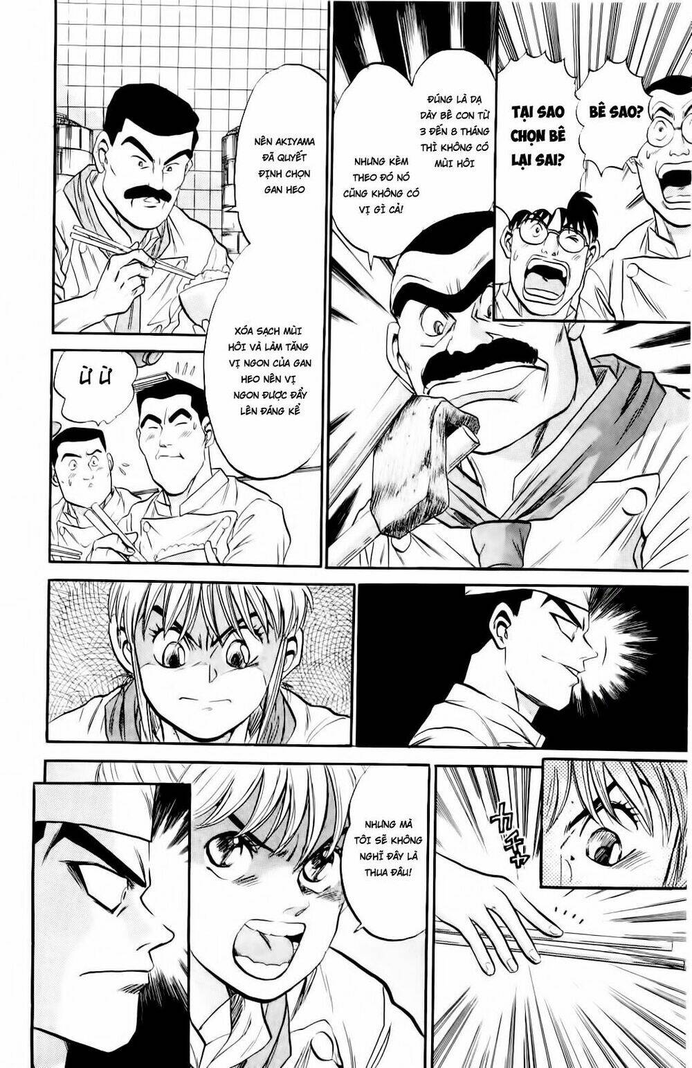 iron wok jan - đầu bếp siêu đẳng chapter 2 30