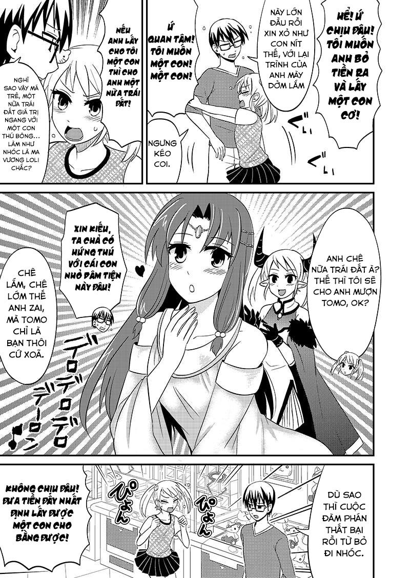 kyoudai hodo chikaku tooimono wa nai chapter 105 3