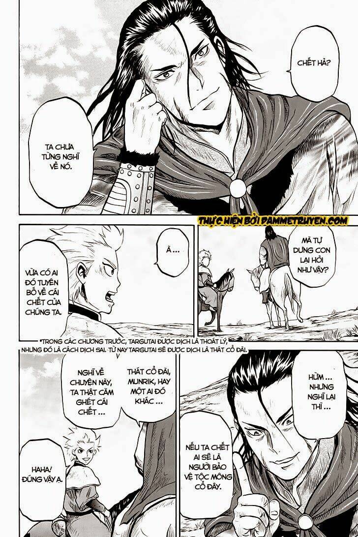 horizon chapter 30 8