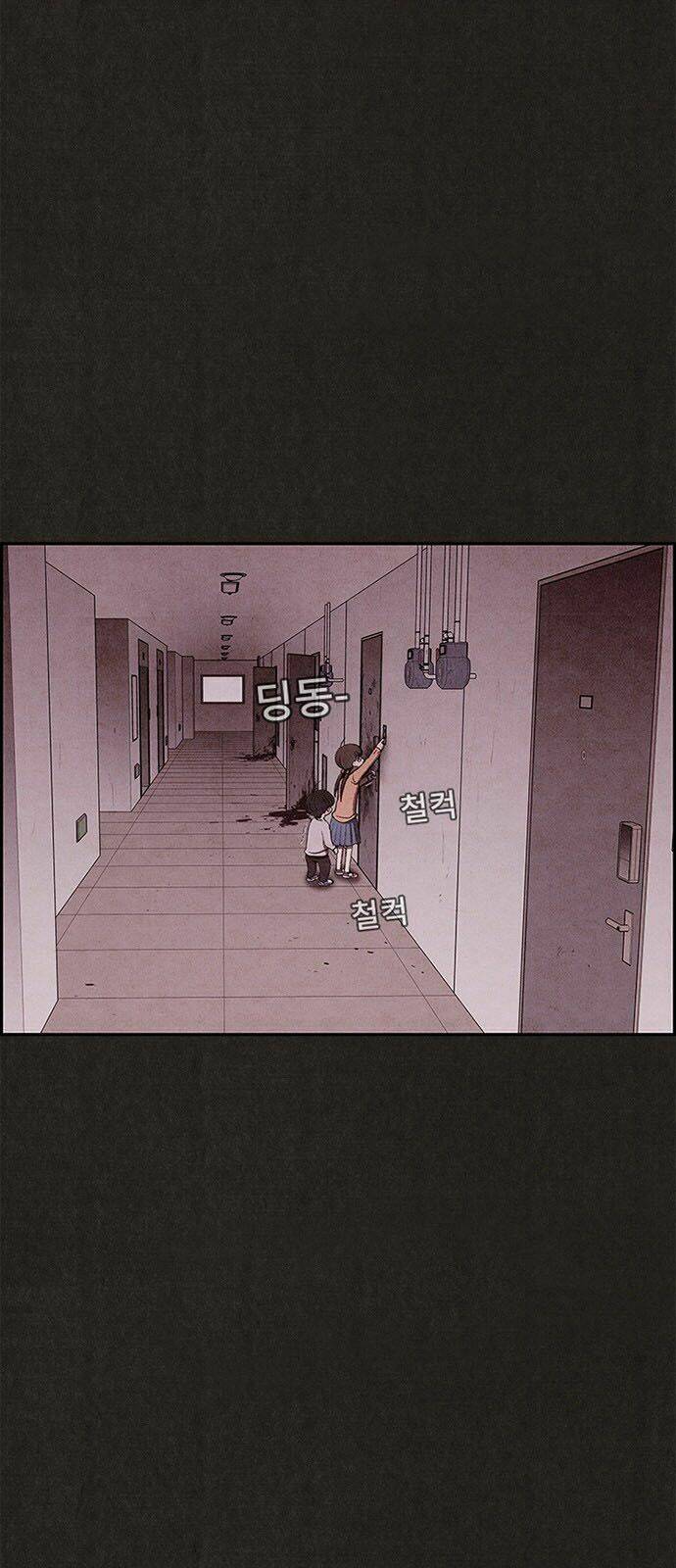 quái vật tại chung cư xanh chapter 26 44