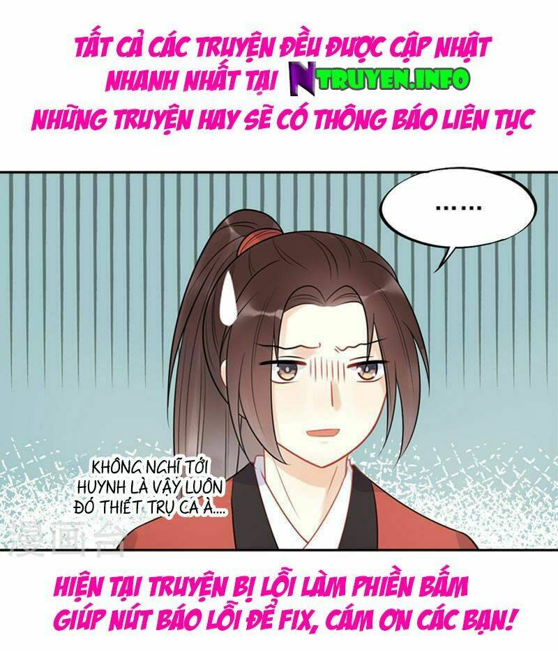 tư thế chính xác cùng bệ hạ yêu đương chapter 19.1 16