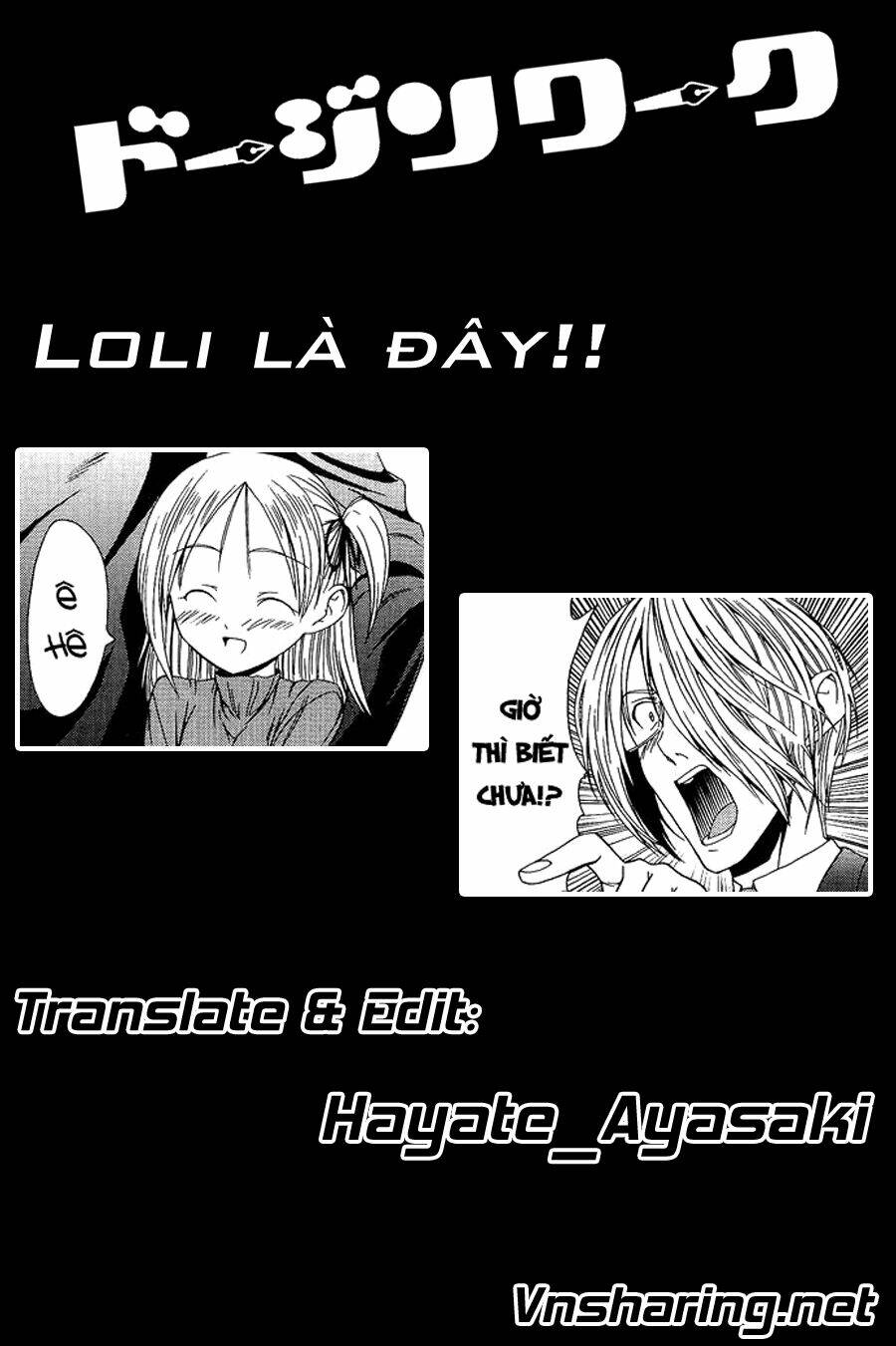 doujin work chapter 8 9