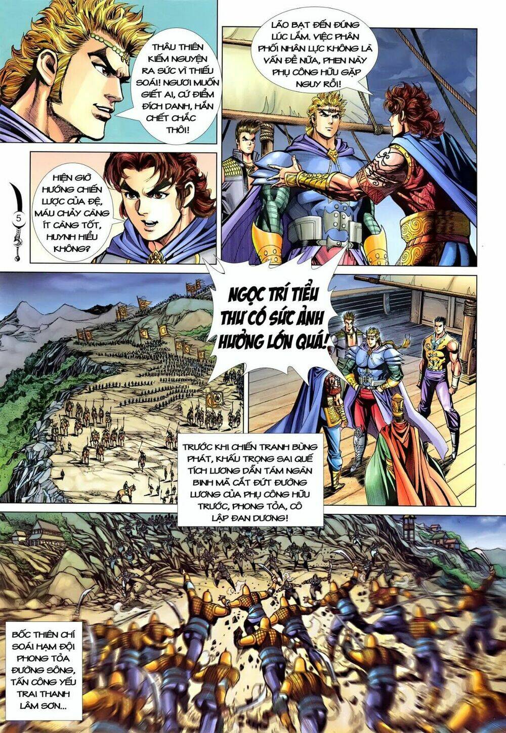 đại đường song long truyện chapter 211 6