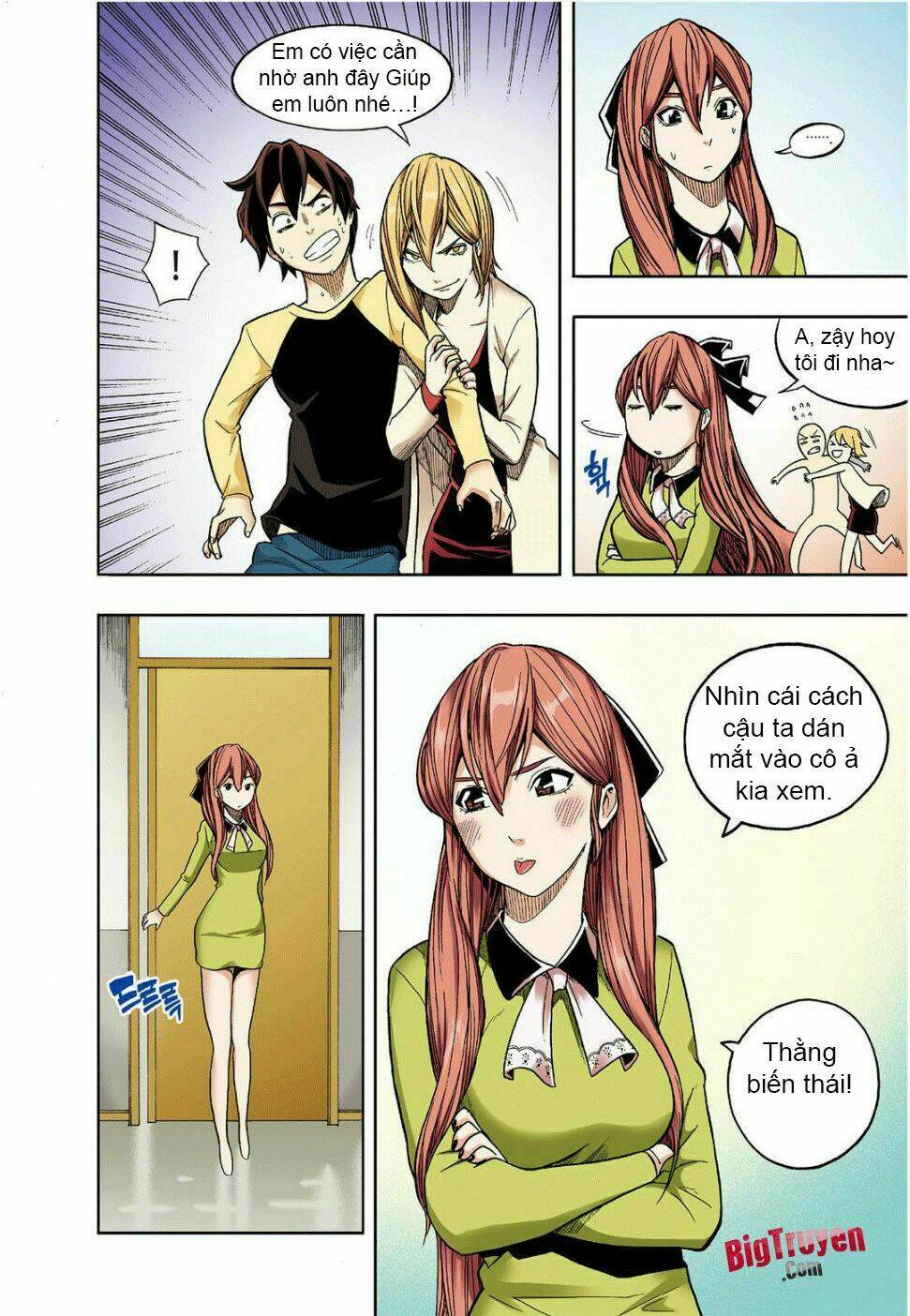 skill of lure - nghệ thuật quyến rũ chapter 11 5