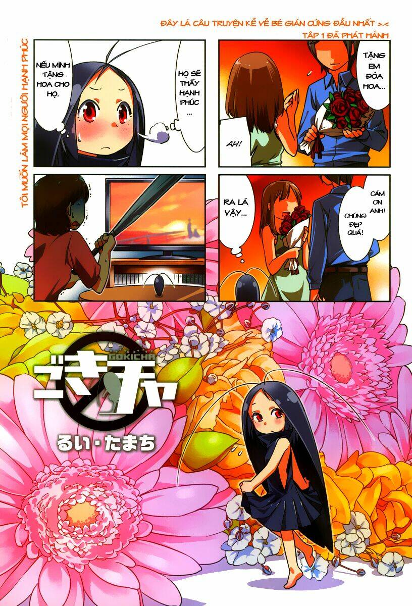 gokiburi gijinka chapter 6 2