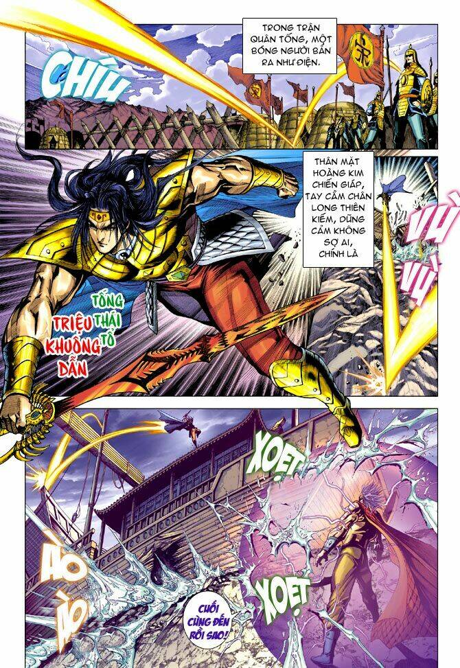 thiên tử truyền kỳ 5 - như lai thần chưởng chapter 207 27