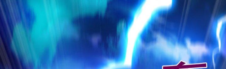 ẩn cư mười vạn năm, đời sau mời ta rời núi chapter 12 182