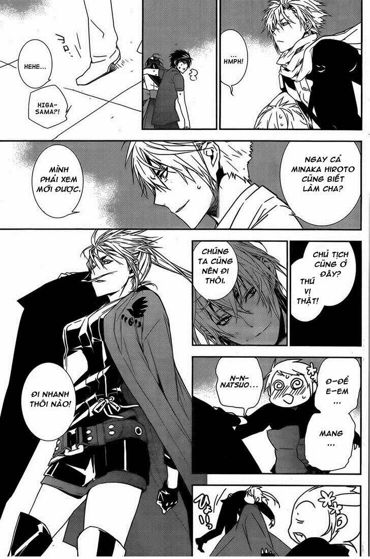 sekirei chapter 142 14