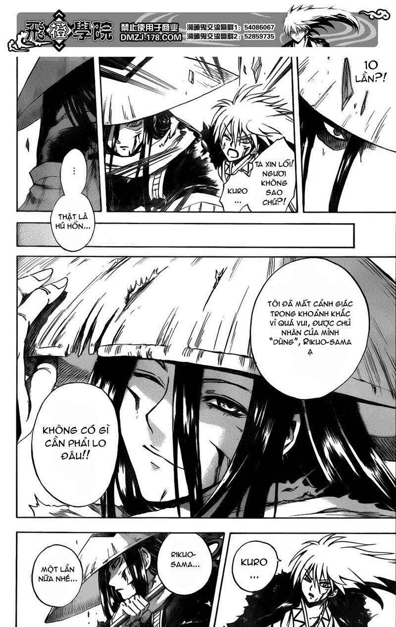 bách quỷ dạ hành chapter 122 13