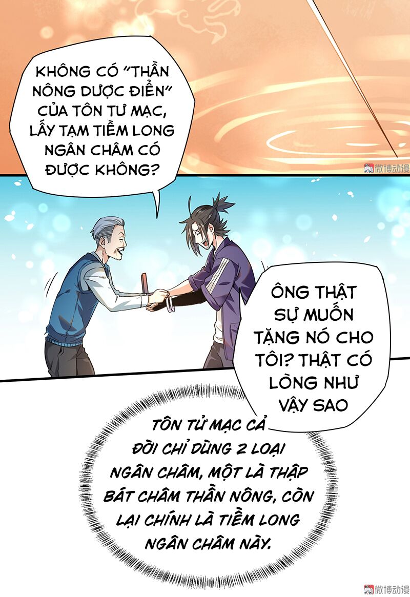 vú em hộ hoa chapter 9 45
