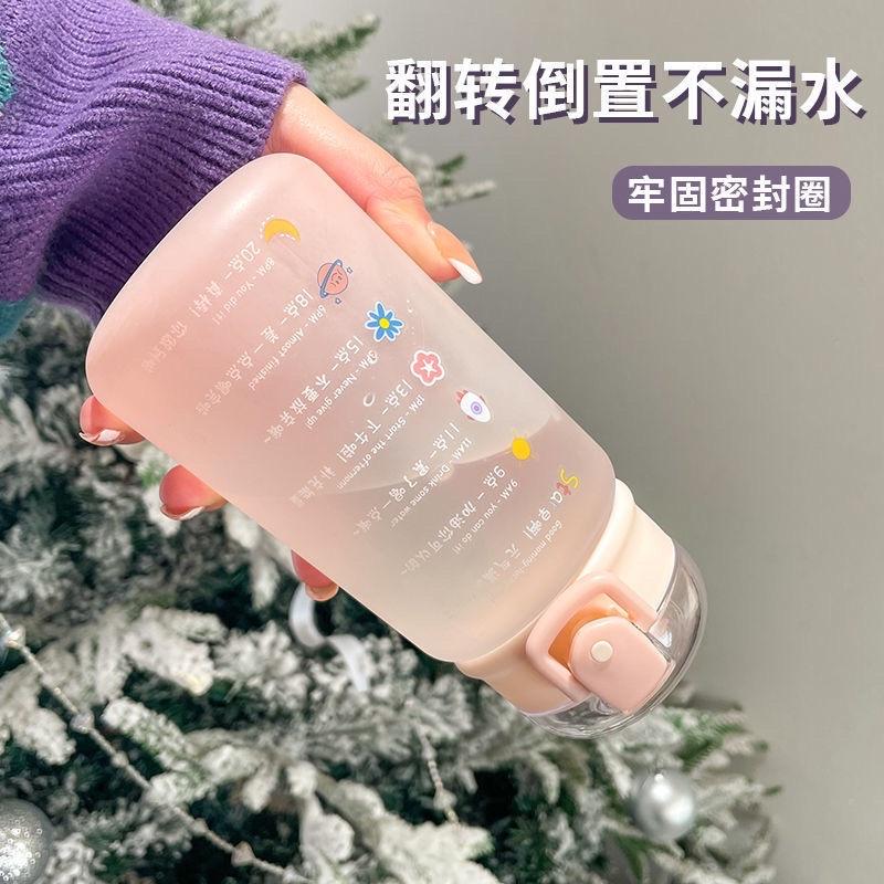 Bình đựng nước cute màu PASTEL phong cách Hàn Quốc cho nữ kèm ống hút có vạch báo giờ uống nước 460ml mang theo tiện lợi