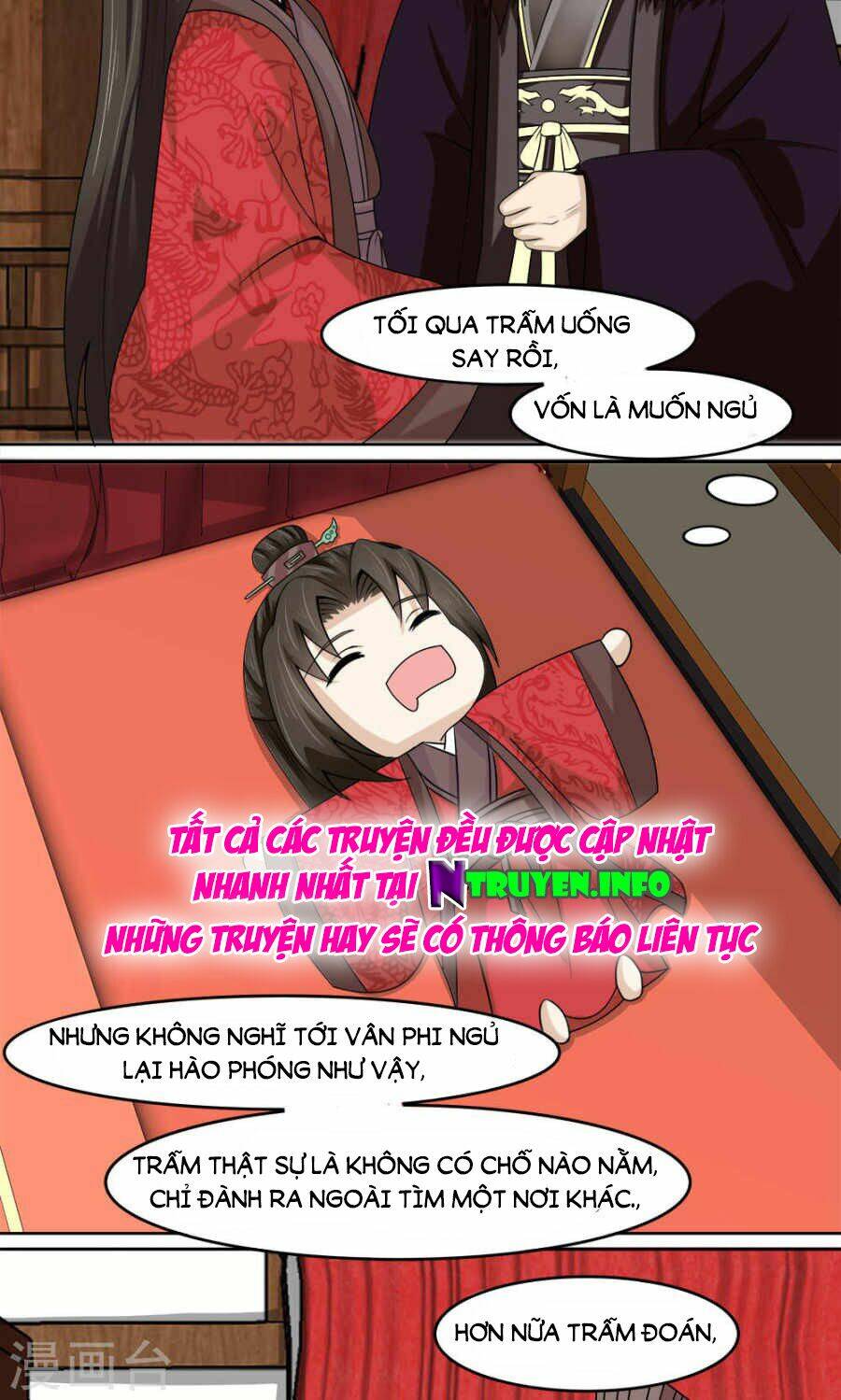 bệ hạ tại thượng, phụng mệnh long dương chapter 9 17