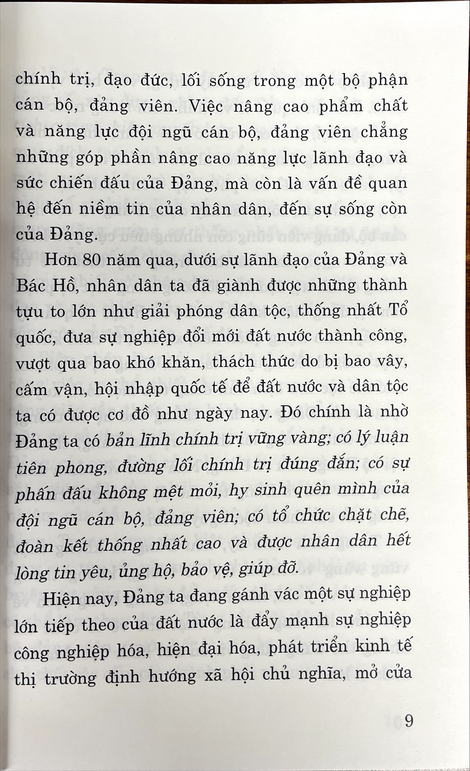 Xây dựng chỉnh đốn Đảng là nhiệm vụ then chốt để phát triển Đất nước