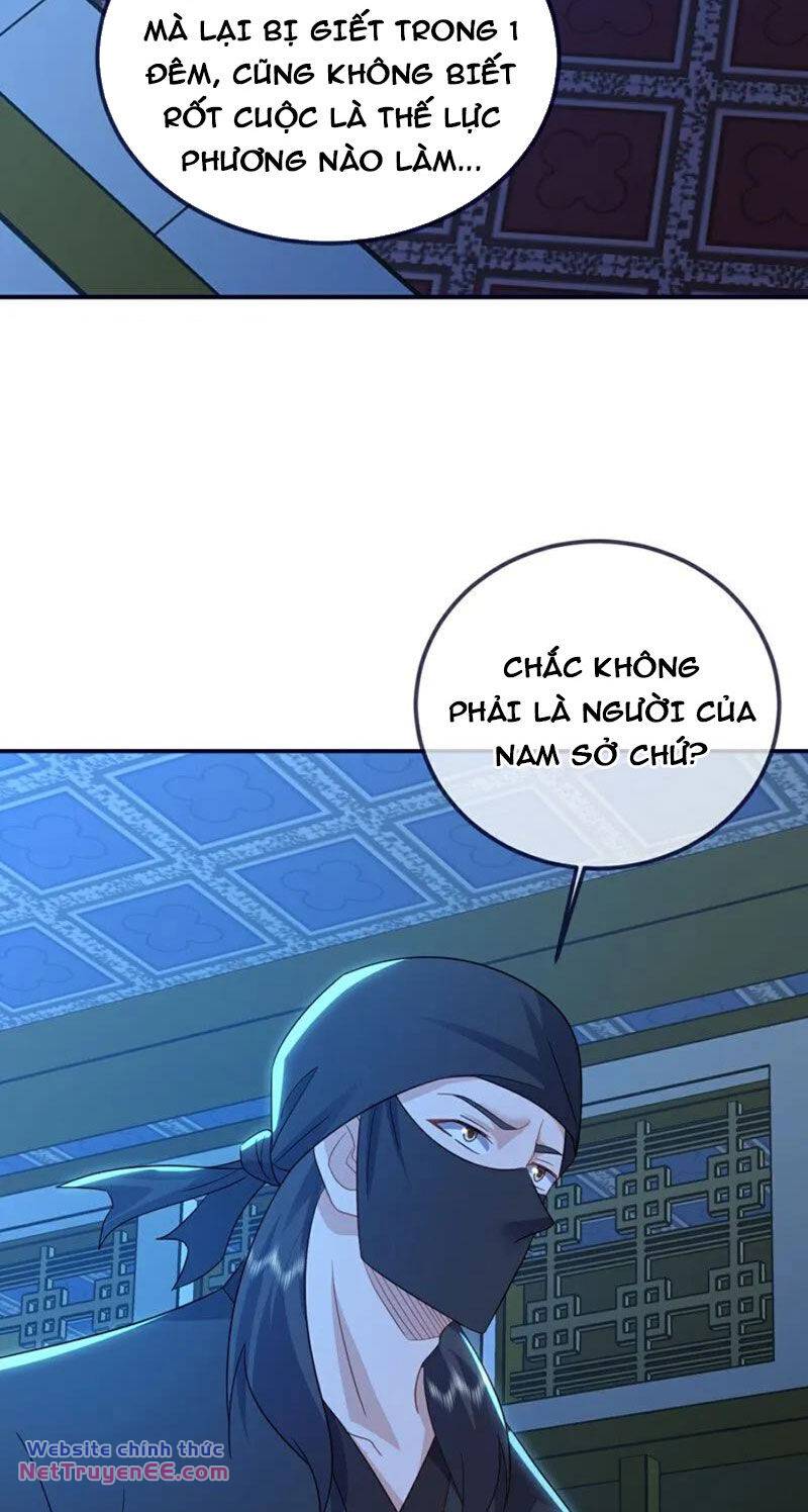 tiên võ đế tôn chapter 551 44