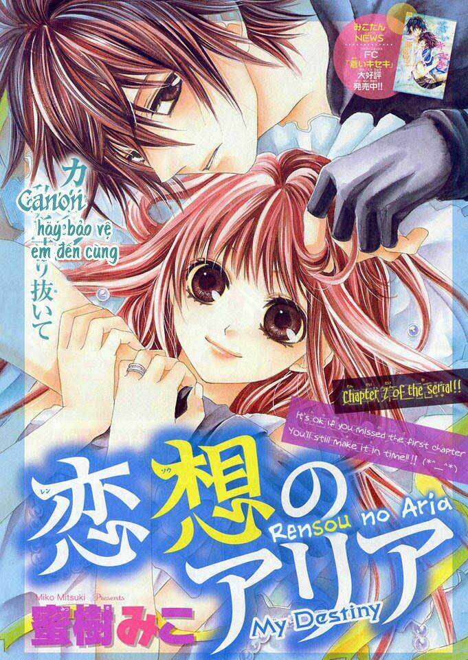 rensou no aria chapter 2 4