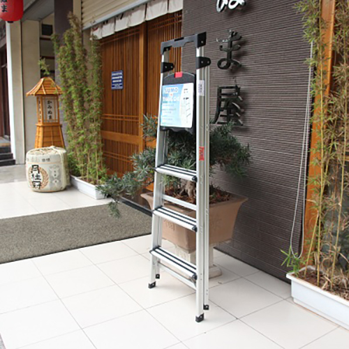 Thang Ghế 4 Bậc Sumo Nhật Bản ADS-604