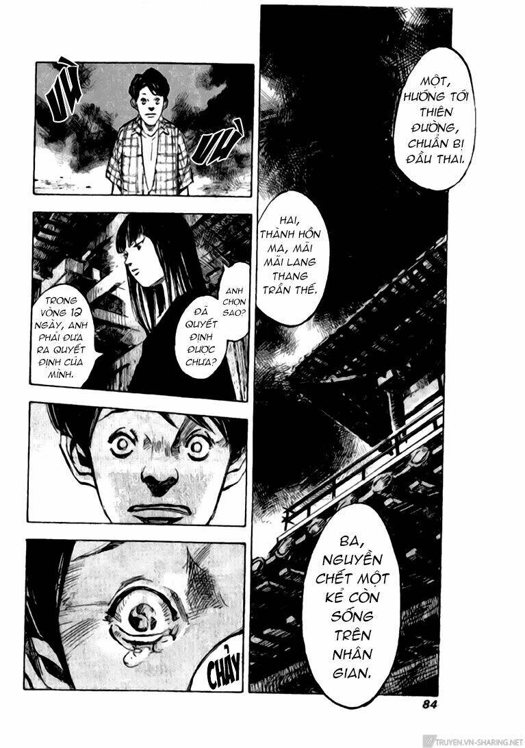 skyhigh: shinshou chapter 14 22