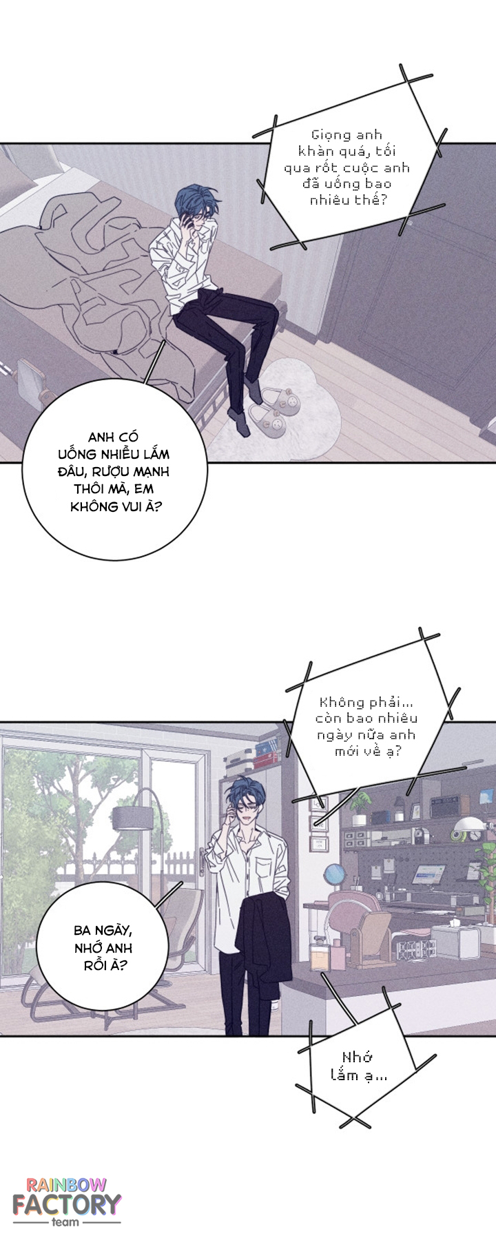 xuân nhật tương chí chapter 74 16