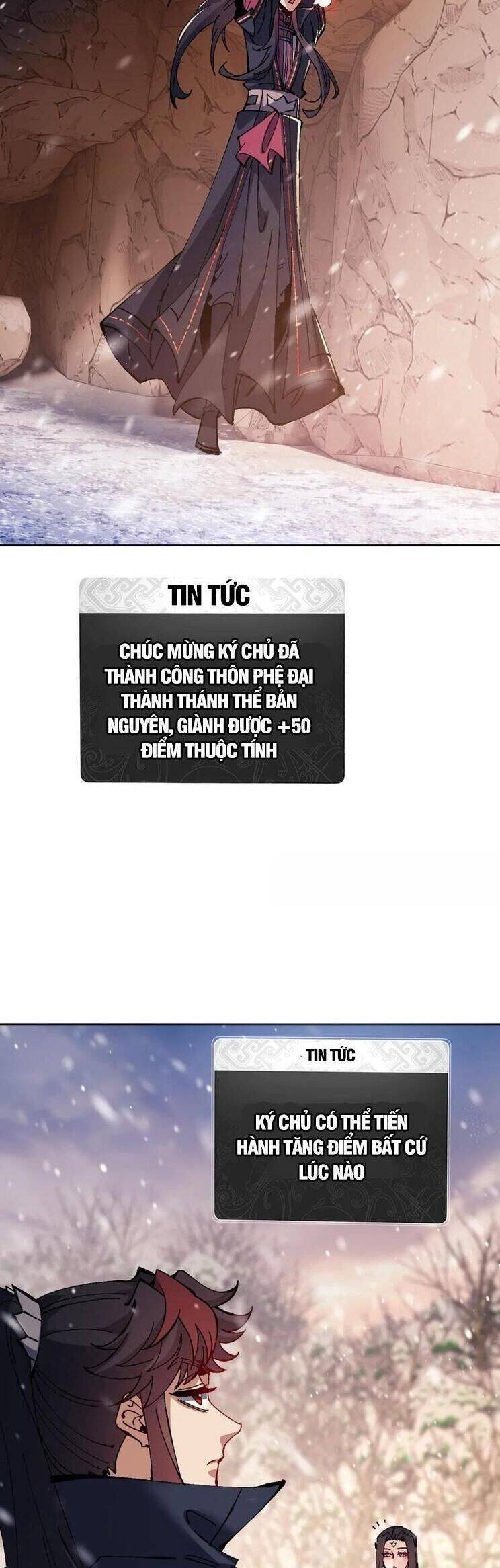 Sư Tôn: Nghịch Đồ Này Mới Không Phải Là Thánh Tử chapter 95 2